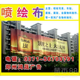 引領創意邊界 特殊材料廣告設計的魅力與專業加工基地的革新力量